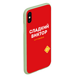 Чехол iPhone XS Max матовый СЛАДКИЙ ВИКТОР, цвет: 3D-салатовый — фото 2