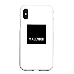 Чехол iPhone XS Max матовый MALEVICH, цвет: 3D-белый