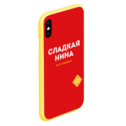 Чехол iPhone XS Max матовый СЛАДКАЯ НИНА, цвет: 3D-желтый — фото 2