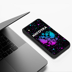 Чехол iPhone XS Max матовый Ингочка Россия, цвет: 3D-черный — фото 2