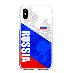 Чехол iPhone XS Max матовый RUSSIA - SPORTWEAR - ТРИКОЛОР, цвет: 3D-белый
