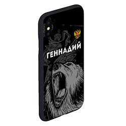 Чехол iPhone XS Max матовый Геннадий Россия Медведь FS, цвет: 3D-черный — фото 2