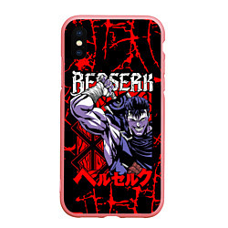 Чехол iPhone XS Max матовый БЕРСЕРК BERSERK GUTS, цвет: 3D-баблгам