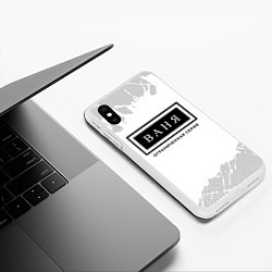 Чехол iPhone XS Max матовый Ваня Ограниченная Серия, цвет: 3D-белый — фото 2