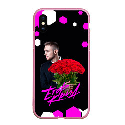 Чехол iPhone XS Max матовый Егор крид С букетом роз, цвет: 3D-розовый