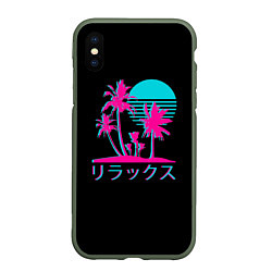 Чехол iPhone XS Max матовый Неоновые пальмы Иероглифы Neon Palm Tree, цвет: 3D-темно-зеленый