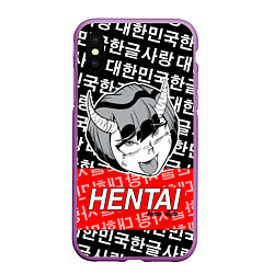 Чехол iPhone XS Max матовый HENTAI AHEGAO ХЕНТАЙ АХЭГАО, цвет: 3D-фиолетовый