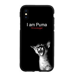 Чехол iPhone XS Max матовый Im a Puma Im a cougar, цвет: 3D-черный