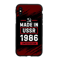Чехол iPhone XS Max матовый Made In USSR 1986 Limited Edition, цвет: 3D-черный