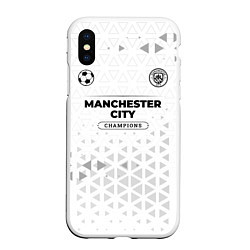 Чехол iPhone XS Max матовый Manchester City Champions Униформа, цвет: 3D-белый
