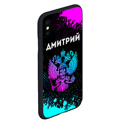 Чехол iPhone XS Max матовый Дмитрий Россия, цвет: 3D-черный — фото 2