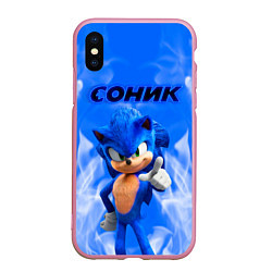 Чехол iPhone XS Max матовый Sonic пламя, цвет: 3D-розовый