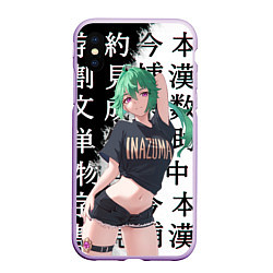Чехол iPhone XS Max матовый Куки Синобу Genshin Impact