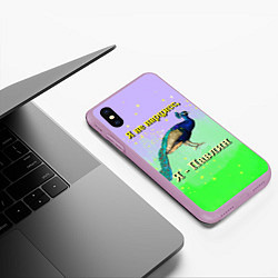 Чехол iPhone XS Max матовый Не нарцисс, а павлин, цвет: 3D-сиреневый — фото 2