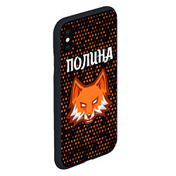 Чехол iPhone XS Max матовый Полина - ЛИСА - Космос, цвет: 3D-черный — фото 2