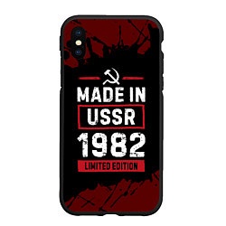Чехол iPhone XS Max матовый Made In USSR 1982 Limited Edition, цвет: 3D-черный