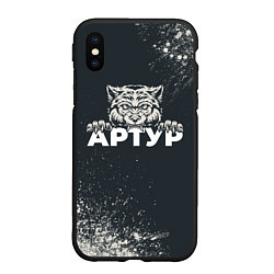 Чехол iPhone XS Max матовый Артур зубастый волк, цвет: 3D-черный