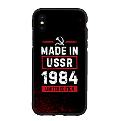 Чехол iPhone XS Max матовый Made in USSR 1984 - limited edition, цвет: 3D-черный
