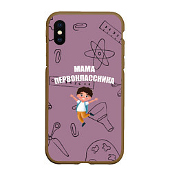Чехол iPhone XS Max матовый Счастливая мама первоклассника