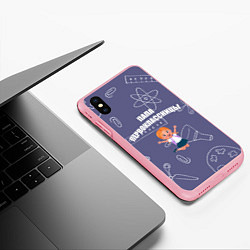 Чехол iPhone XS Max матовый Счастливый папа первоклассницы, цвет: 3D-баблгам — фото 2