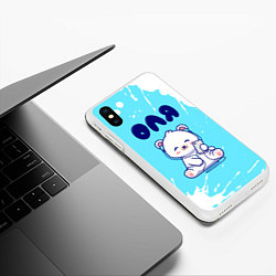 Чехол iPhone XS Max матовый Оля белый мишка, цвет: 3D-белый — фото 2