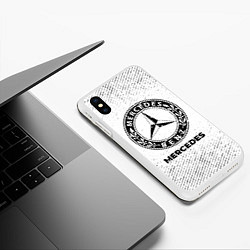 Чехол iPhone XS Max матовый Mercedes с потертостями на светлом фоне, цвет: 3D-белый — фото 2