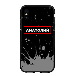 Чехол iPhone XS Max матовый Анатолий - в красной рамке на темном, цвет: 3D-черный