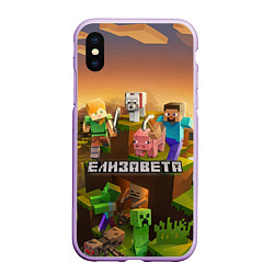 Чехол iPhone XS Max матовый Елизавета Minecraft, цвет: 3D-сиреневый