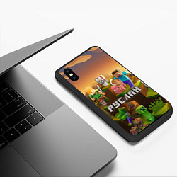 Чехол iPhone XS Max матовый Руслан Minecraft, цвет: 3D-черный — фото 2