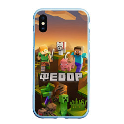 Чехол iPhone XS Max матовый Федор Minecraft