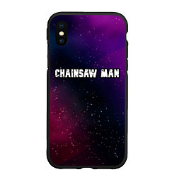 Чехол iPhone XS Max матовый Chainsaw Man gradient space, цвет: 3D-черный