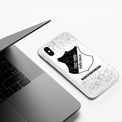 Чехол iPhone XS Max матовый Hoffenheim с потертостями на светлом фоне, цвет: 3D-белый — фото 2
