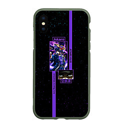 Чехол iPhone XS Max матовый JoJo Bizarre Adventure Jotaro, цвет: 3D-темно-зеленый