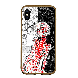 Чехол iPhone XS Max матовый Рей Аянами - dead inside mood, цвет: 3D-коричневый