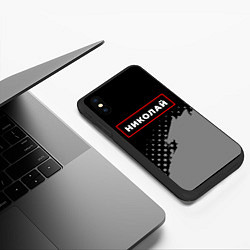 Чехол iPhone XS Max матовый Николай - в красной рамке на темном, цвет: 3D-черный — фото 2