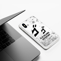 Чехол iPhone XS Max матовый JoJo Bizarre Adventure glitch на светлом фоне, цвет: 3D-белый — фото 2