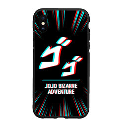 Чехол iPhone XS Max матовый Символ JoJo Bizarre Adventure в стиле glitch на те, цвет: 3D-черный