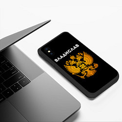 Чехол iPhone XS Max матовый Владислав и зологой герб РФ, цвет: 3D-черный — фото 2