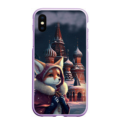 Чехол iPhone XS Max матовый Лиса на Красной площади, цвет: 3D-сиреневый