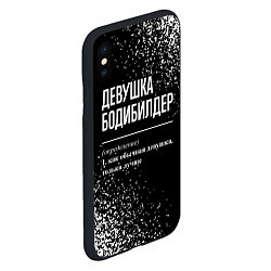 Чехол iPhone XS Max матовый Девушка бодибилдер - определение на темном фоне, цвет: 3D-черный — фото 2