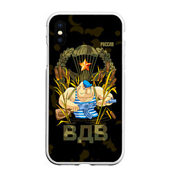 Чехол iPhone XS Max матовый Российский десантник в камышах