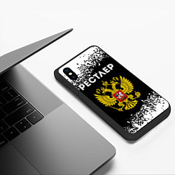 Чехол iPhone XS Max матовый Рестлер из России и герб РФ, цвет: 3D-черный — фото 2