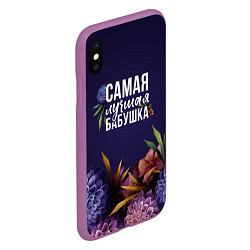 Чехол iPhone XS Max матовый Самая лучшая бабушка в цветах, цвет: 3D-фиолетовый — фото 2
