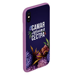 Чехол iPhone XS Max матовый Самая лучшая сестра цветы, цвет: 3D-фиолетовый — фото 2