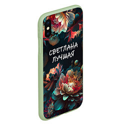 Чехол iPhone XS Max матовый Светлана лучшая, цвет: 3D-салатовый — фото 2