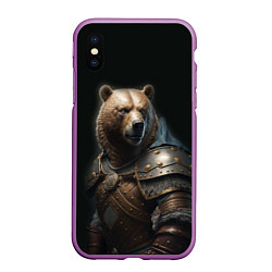 Чехол iPhone XS Max матовый Медведь в доспехах, цвет: 3D-фиолетовый