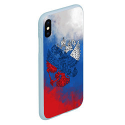 Чехол iPhone XS Max матовый Триколор градиент, цвет: 3D-голубой — фото 2