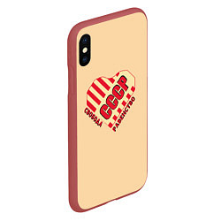 Чехол iPhone XS Max матовый Свобода равенство СССР, цвет: 3D-красный — фото 2