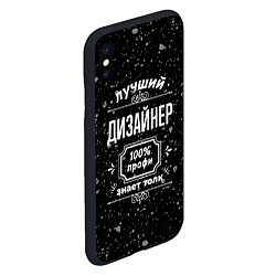 Чехол iPhone XS Max матовый Лучший дизайнер: 100% профи, цвет: 3D-черный — фото 2