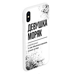 Чехол iPhone XS Max матовый Девушка моряк - определение, цвет: 3D-белый — фото 2